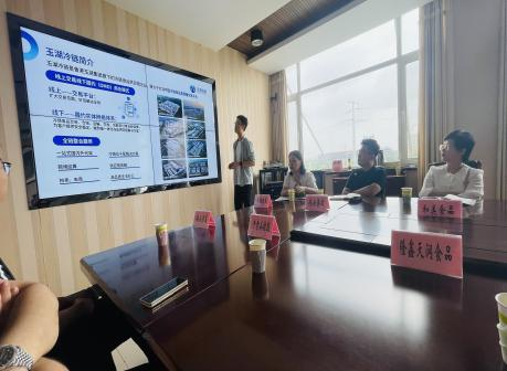 貿(mào)易部參加“農(nóng)產(chǎn)品流通雙循環(huán)供應(yīng)鏈”專(zhuān)題會(huì)議